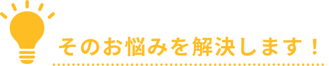 stellar2_resolve_concerns